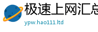 7777788888管家婆老家凤凰但...